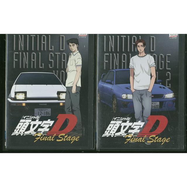 DVD 頭文字D Final Stage 全2巻 ※ケース無し発送 レンタル落ち ZEE124