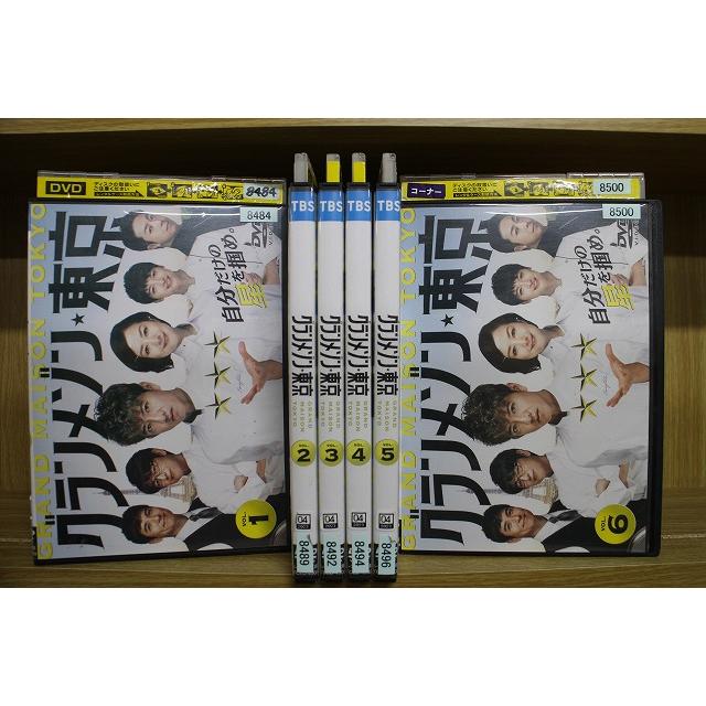 DVD グランメゾン東京 全6巻 ※ケース無し発送 レンタル落ち ZEE1303