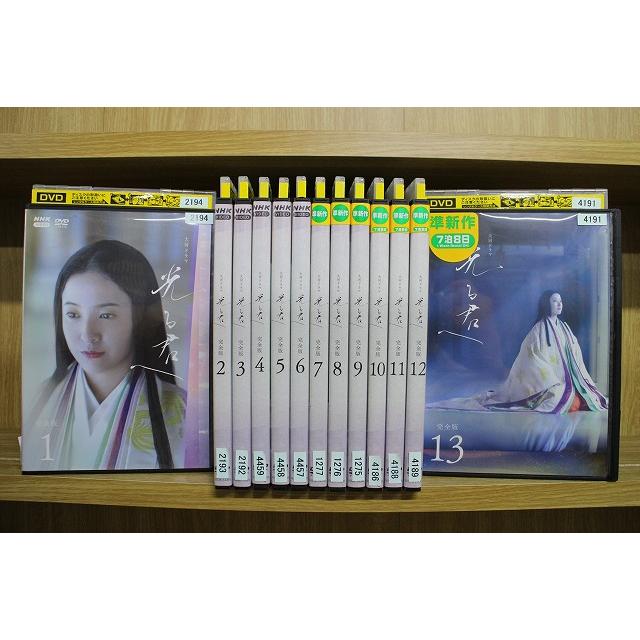 【新品ケース】NHK大河ドラマ 光る君へ 完全版　DVD全巻セット　全13巻 DVD 大河ドラマ 光る君へ 完全版 全13巻 ※ケース無し発送 レンタル落ち