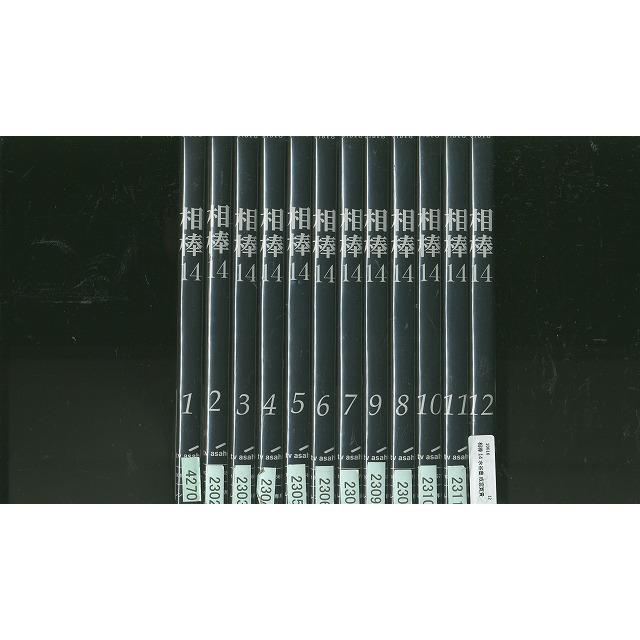 相棒 14全12巻セット＆15全11巻セット。レンタル落ち。反町隆史　水谷豊 DVD 相棒14 水谷豊 反町隆史 全12巻 ※ケース無し発送 レンタル落ち