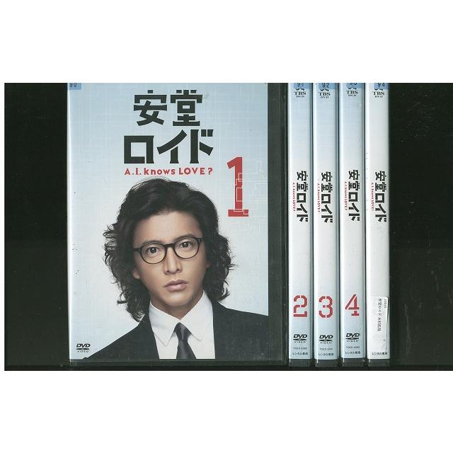 DVD 安堂ロイド 木村拓哉 全5巻 ※ケース無し発送 レンタル落ち ZEE1371