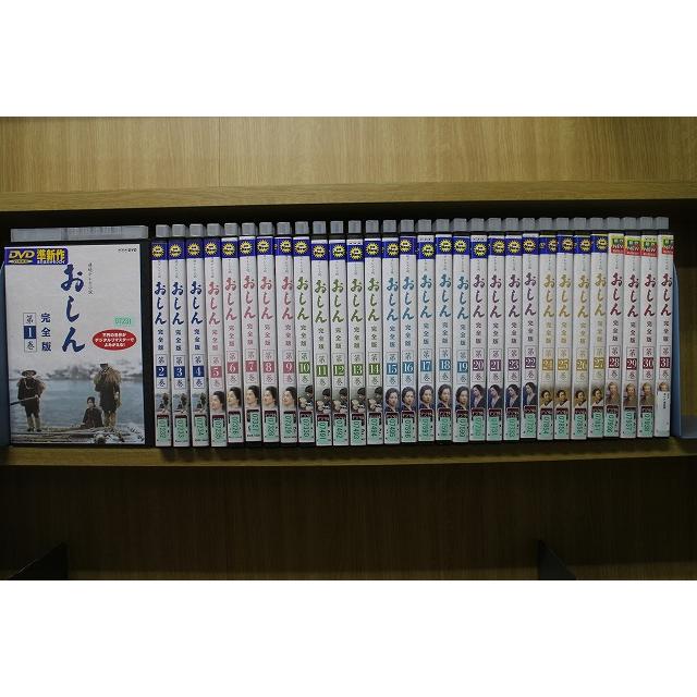 DVD NHK 連続テレビ小説 おしん 完全版 小林綾子 田中裕子 全31巻