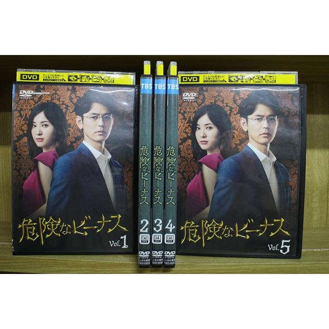 DVD 危険なビーナス 全5巻 ※ケース無し発送 レンタル落ち ZEE1468