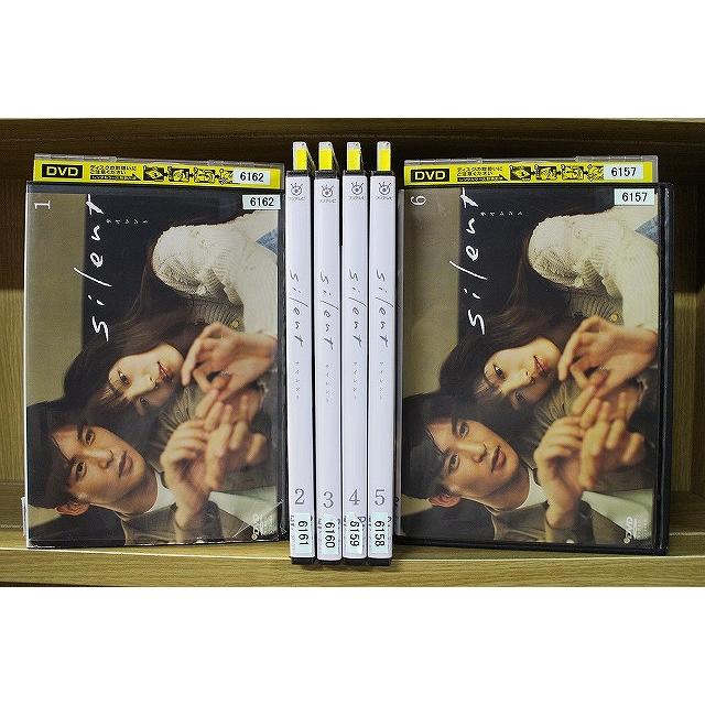 ※専用【未開封DVD】 silent サイレント DVDBOX 目黒蓮 川口春奈 DVD silent サイレント 川口春奈 目黒蓮 全6巻 ※ケース無し発送