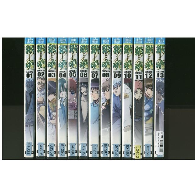 DVD 銀魂 シーズン3 全13巻 ※ケース無し発送 レンタル落ち ZEE160