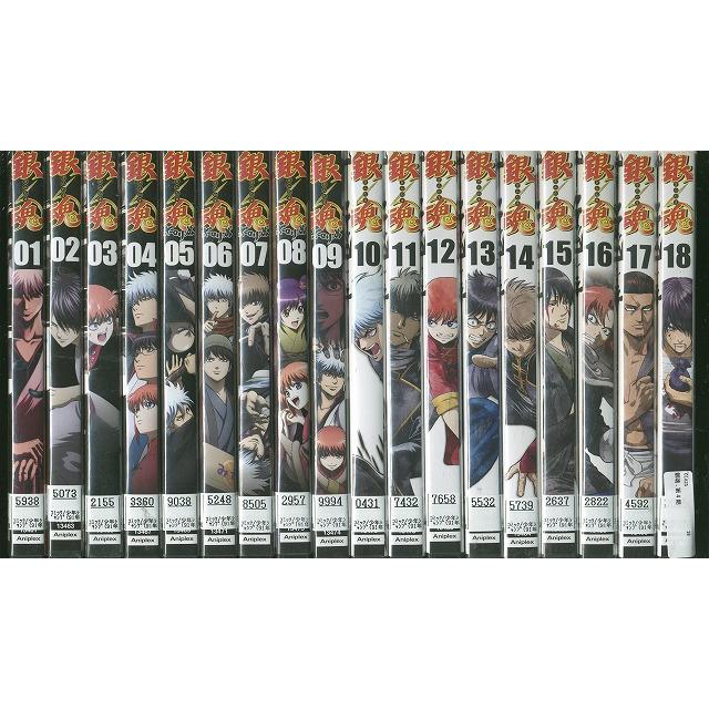 DVD 銀魂. 第4期 烙陽決戦篇+ポロリ篇+銀ノ魂篇 全18巻 ※ケース無し
