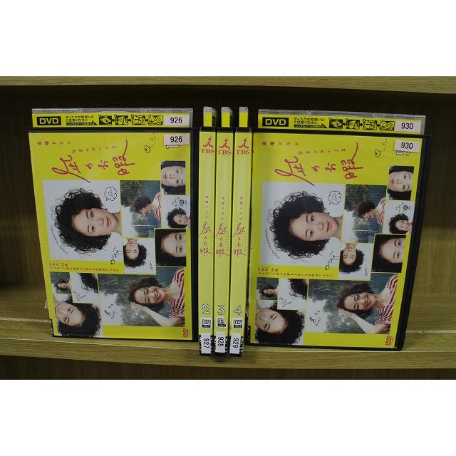 DVD 凪のお暇 全5巻 ※ケース無し発送 レンタル落ち ZEE1716 : ギフト