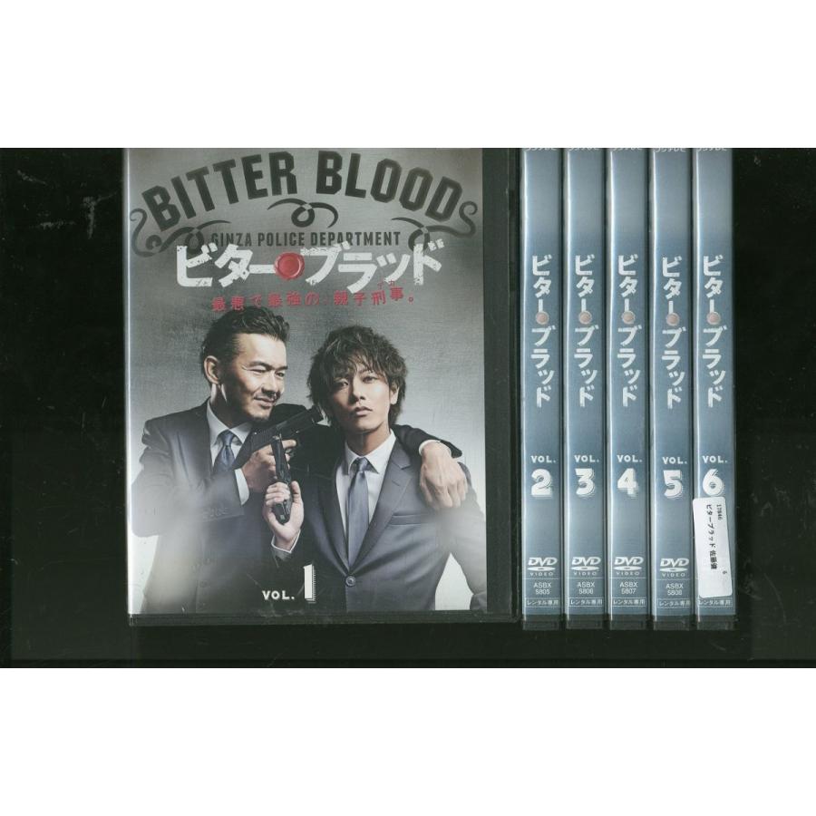 ⭐️レンタル版DVD⭐️♥️✨佐藤健主演❤️✨ビター・ブラッド✨1〜6巻(全巻セット✨❤️ DVD ビター・ブラッド 佐藤健 全6巻 ※ケース無し発送 レンタル落ち