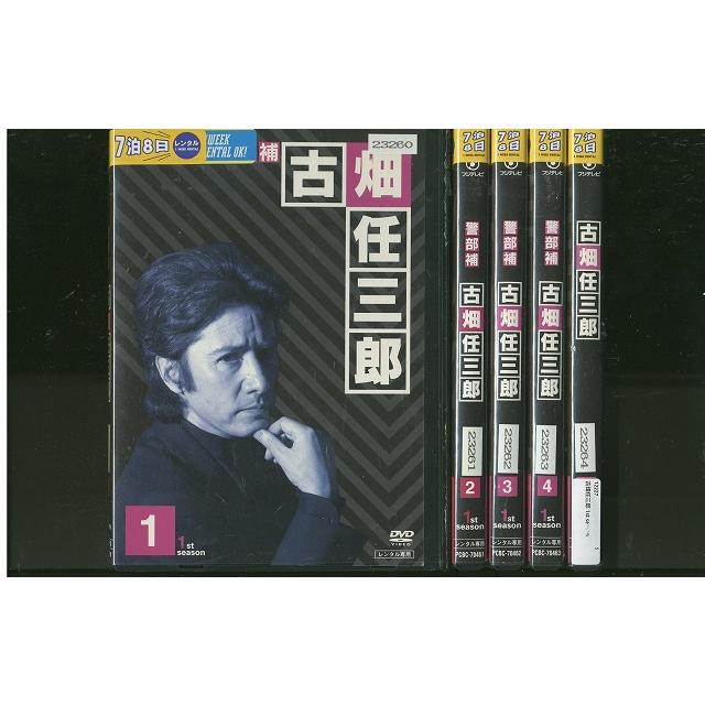 警部補 古畑任三郎　DVDセット　抜け巻など有　説明文ご覧ください　全巻送料無料 DVD 警部補 古畑任三郎 1stシーズン 田村正和 全5巻 ※ケース無し発送