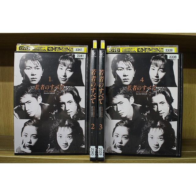 全巻セット【中古】DVD▼若者のすべて(4枚セット)第1話～第10話 最終 レンタル落ち DVD 若者のすべて 木村拓哉 全4巻 ※ケース無し発送 レンタル落ち