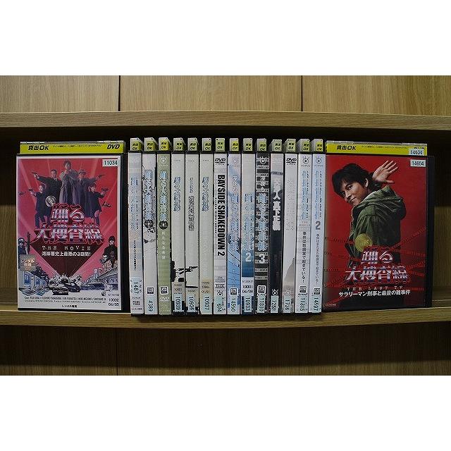 DVD 踊る大捜査線 THE MOVIE + スペシャル 係長 青島俊作 他 シリーズ