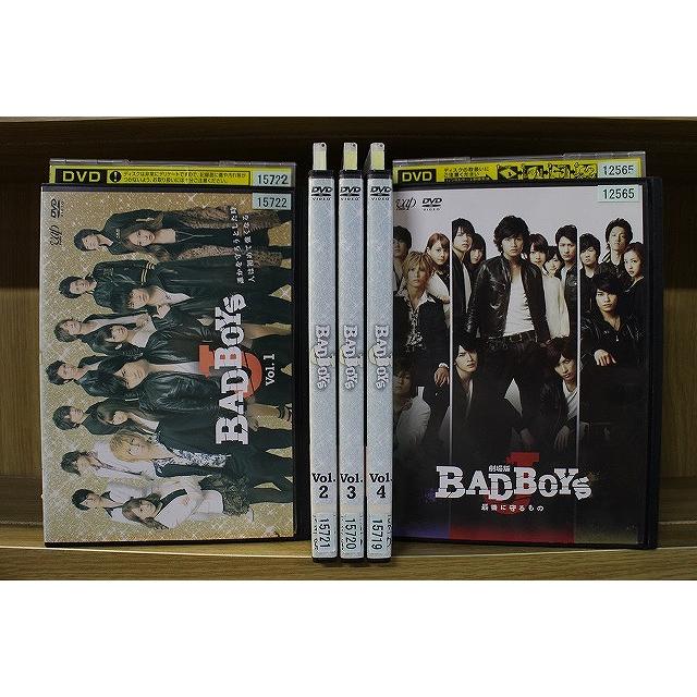 DVD BAD BOYS J 全4巻 + 劇場版 最後に守るもの 計5本set 中島健人