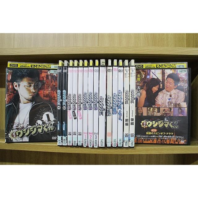 DVD 闇金ウシジマくん Season 1〜3 全9巻 + BeeTVSP 全2巻 映画版 全4