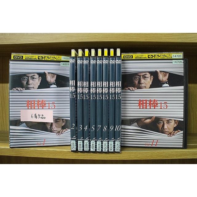 水谷豊　相棒　グッズ DVD 相棒15 1〜11巻(6巻欠品) 計10本セット 水谷豊 ※ケース無し発送