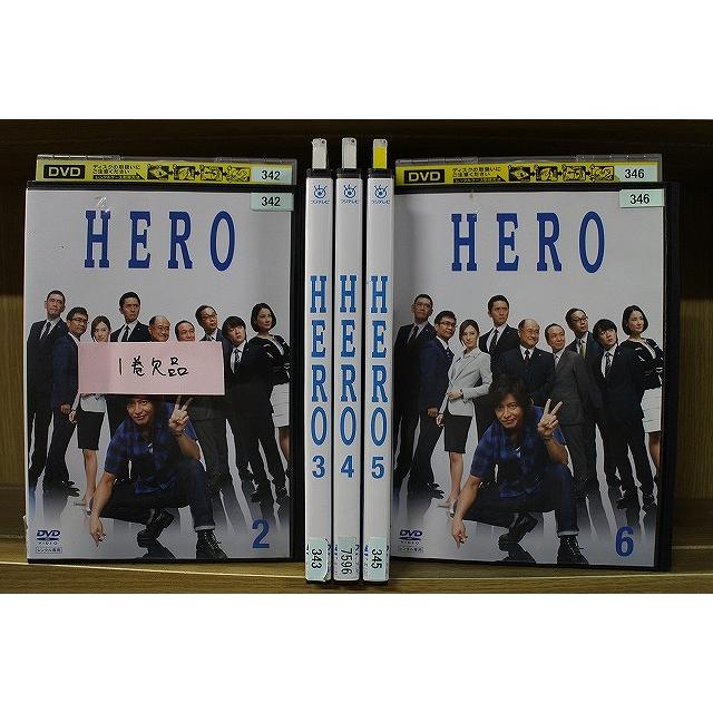 HERO DVD-BOX DVD、Blu-rayセット HERO DVD-BOX DVD、Blu-rayセット