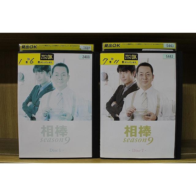 DVD 相棒 season9 DVD-BOX I 水谷豊