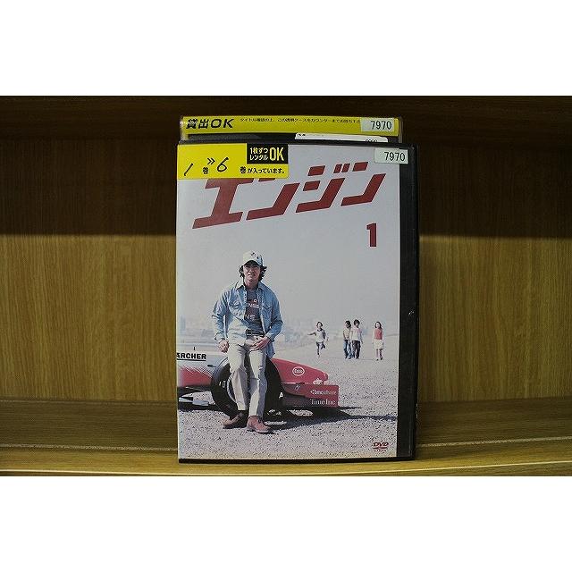 DVD エンジン 全6巻 木村拓哉 小雪 レンタル落ち ※ジャケット多数欠品