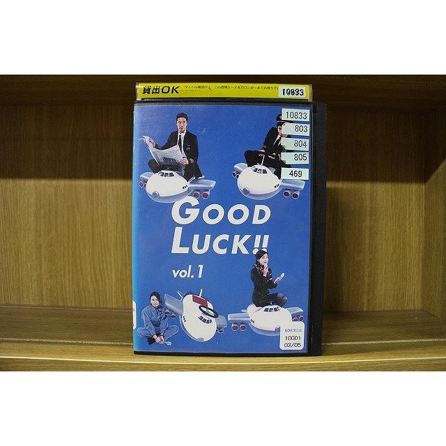GOOD LUCK!! 全5巻 DVD レンタル落ち DVD GOOD LUCK!! グッドラック 全5巻 木村拓哉 レンタル落ち