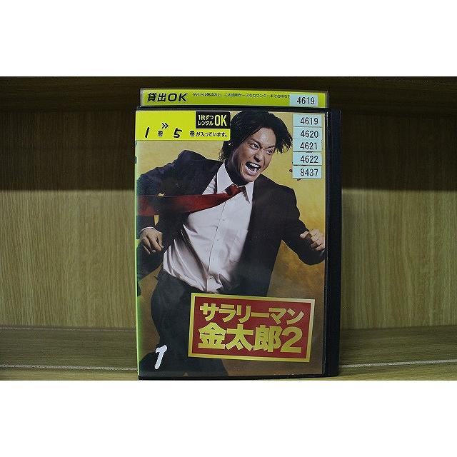 DVD サラリーマン金太郎2 全5巻 永井 大 レンタル落ち ※ジャケット多数