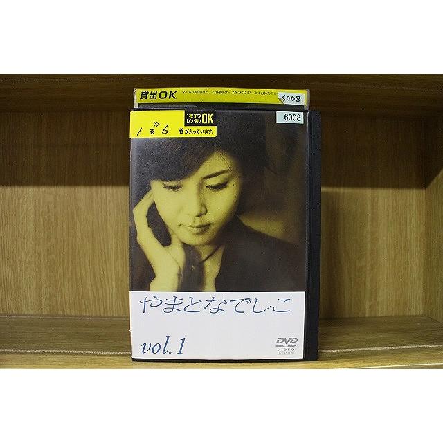 やまとなでしこ DVD 全6巻 松嶋菜々子 / 堤真一　レンタル落ち DVD やまとなでしこ 全6巻 松嶋菜々子 堤真一 レンタル落ち