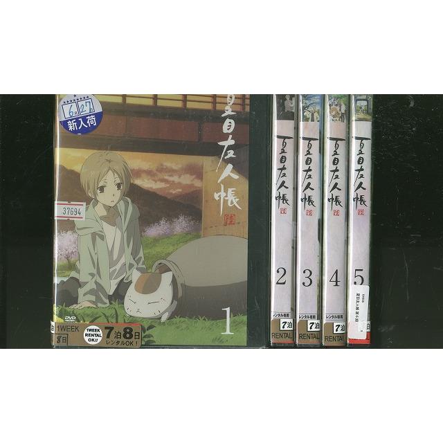 DVD 夏目友人帳 陸 全5巻 ※ケース無し発送 レンタル落ち ZEE256