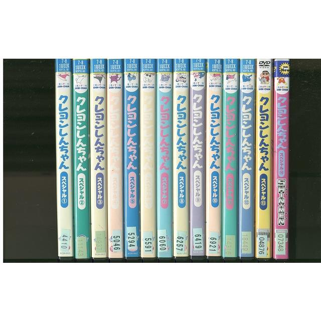 クレヨンしんちゃん スペシャル DVD全14巻セット DVD クレヨンしんちゃん スペシャル 全14巻 ※ケース無し発送 レンタル