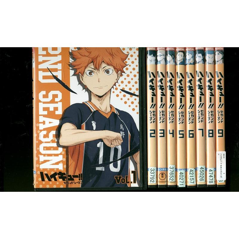 ハイキュー　セカンドシーズン 全巻セット　DVD レンタル DVD ハイキュー!! セカンドシーズン 全9巻 ※ケース無し発送 レンタル