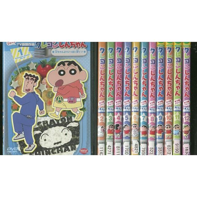 未開封　クレヨンしんちゃんTV傑作選 第12期全12巻 DVD クレヨンしんちゃん TV版傑作選 第12期 全12巻 ※ケース無し発送
