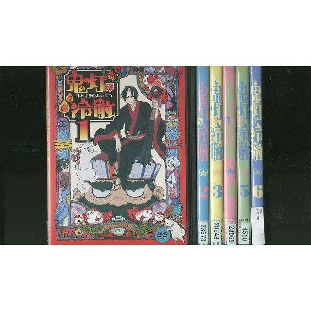 DVD 鬼灯の冷徹 全6巻 ※ケース無し発送 レンタル落ち ZEE318 : ギフト
