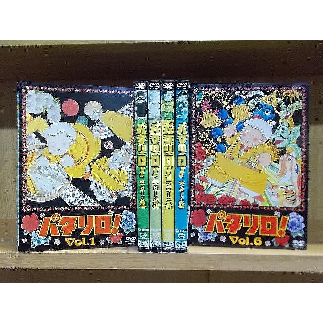 パタリロ！ 全巻セット DVD レンタル落ち 全9巻 DVD パタリロ! 1〜6巻セット(未完) ※ケース無し発送 レンタル落ち