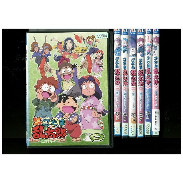 DVD 忍たま乱太郎 第17シリーズ 全7巻 ※ケース無し発送 レンタル落ち