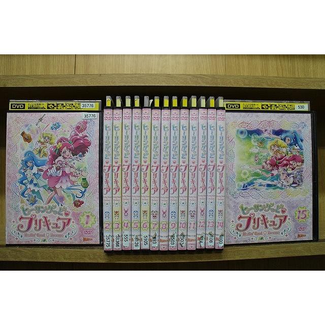ヒーリングっど プリキュア 全15巻 DVD レンタル落ち DVD ヒーリングっど プリキュア 全15巻 レンタル落ち ケース無し発送