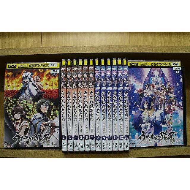 うたわれるもの 二人の白皇 全14巻DVD (レンタル落ち) DVD うたわれるもの 二人の白皇 全14巻 ※ケース無し発送 レンタル落ち