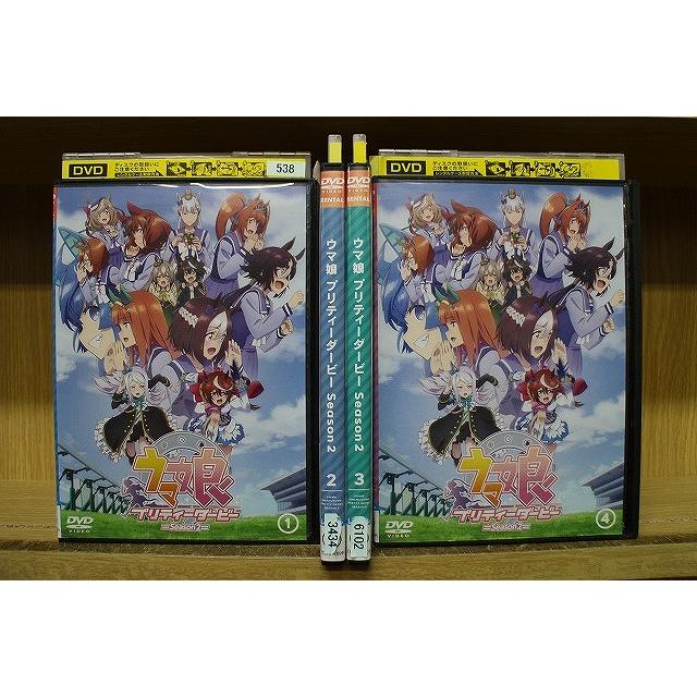 DVD ウマ娘 プリティーダービー Season2 全4巻 ※ケース無し発送