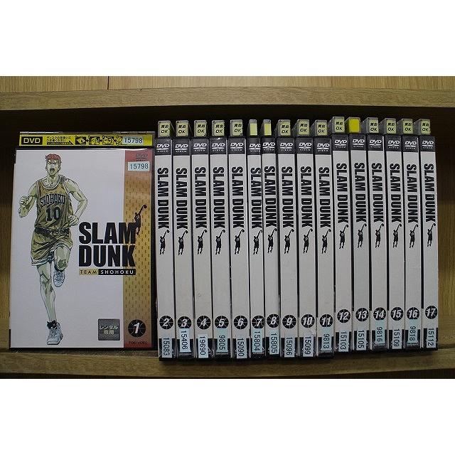 スラムダンク DVD レンタル落ち テレビアニメ 1巻〜17巻 全巻 DVD SLAM DUNK スラムダンク 全17巻 ※ケース無し発送 レンタル落ち