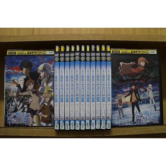 とある魔術の禁書目録 DVD全巻セット 1期 2期 3期 全29枚 DVD とある魔術の禁書目録3 全13巻 ※ケース無し発送 レンタル落ち
