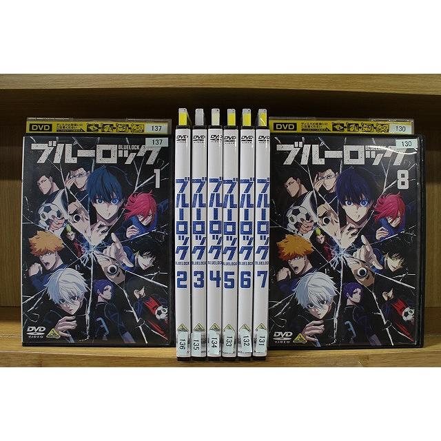 DVD ブルーロック 全8巻 ※ケース無し発送 レンタル落ち ZEE634
