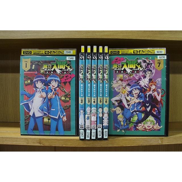 DVD 魔入りました!入間くん 第2シリーズ 全7巻 ※ケース無し発送