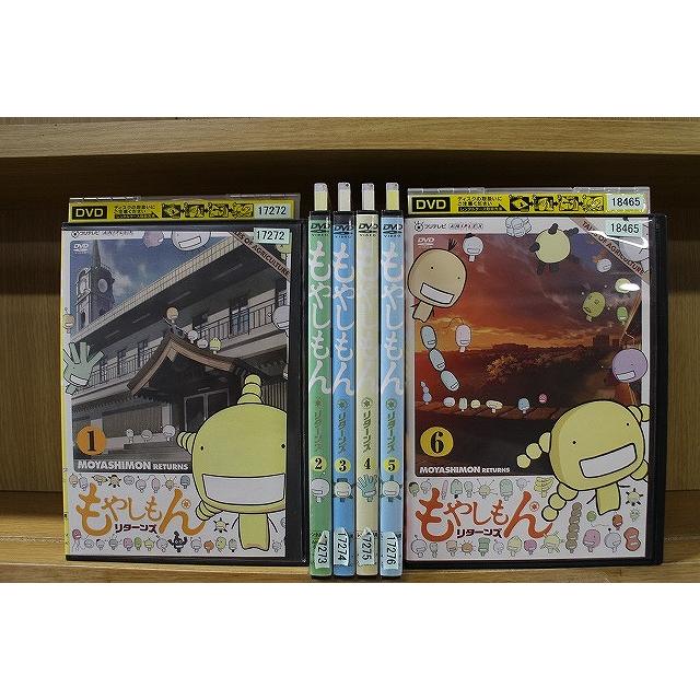 DVD もやしもん リターンズ 全6巻 ※ケース無し発送 レンタル落ち