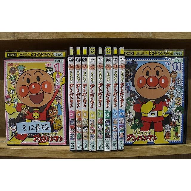 DVD それいけ!アンパンマン '07 1〜11巻(3巻欠品) 計10本set ※ケース