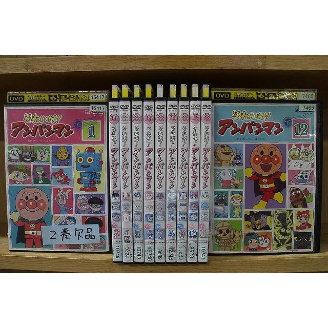 全巻セット【中古】DVD▼それいけ!アンパンマン ’15(12枚セット) レンタル落ち DVD それいけ!アンパンマン '15 1〜12巻(2巻欠品) 計11本set ※ケース