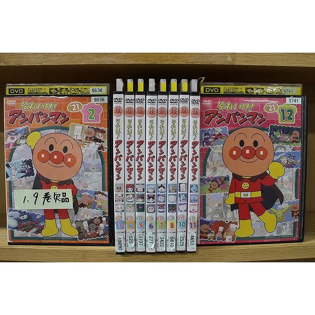 DVD それいけ!アンパンマン '21 2〜12巻(1、9巻欠品) 計10本set
