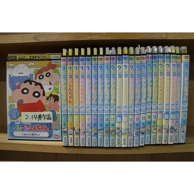 DVD クレヨンしんちゃん TV版傑作選 第5期 1〜24巻(2、14巻欠品) 計22