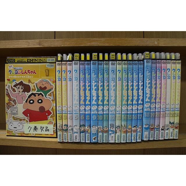 DVD クレヨンしんちゃん TV版傑作選 第8期 1〜24巻(7巻欠品) 計23本set