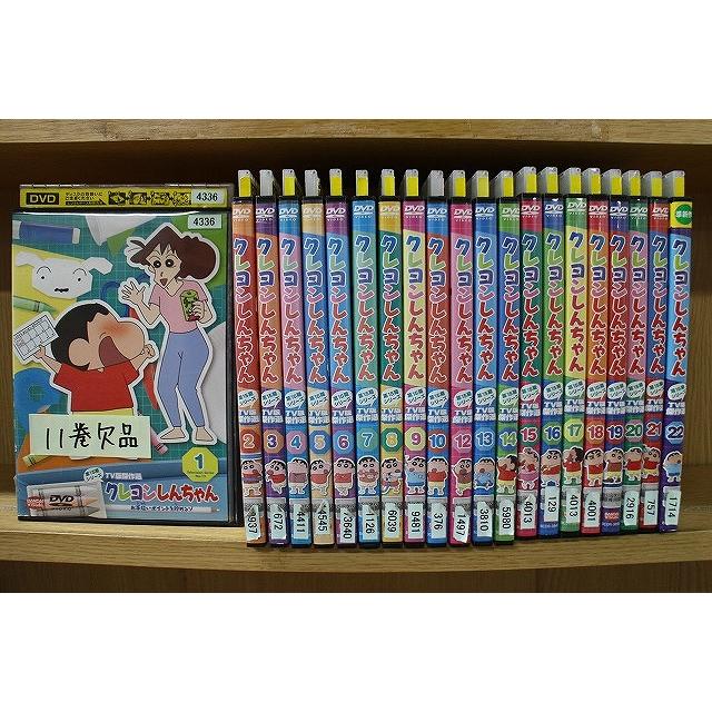 DVD クレヨンしんちゃん TV版傑作選 第15期 1〜22巻(11巻欠品) 計21本
