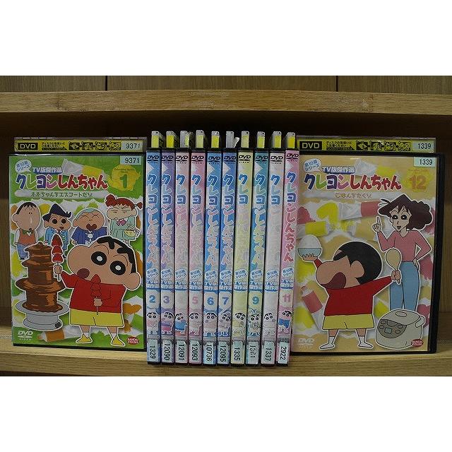 DVD クレヨンしんちゃん TV版傑作選 第10期 全12巻 ※ケース無し発送