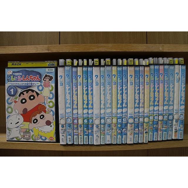 DVD クレヨンしんちゃん TV版傑作選 第4期 全24巻 ※ケース無し発送
