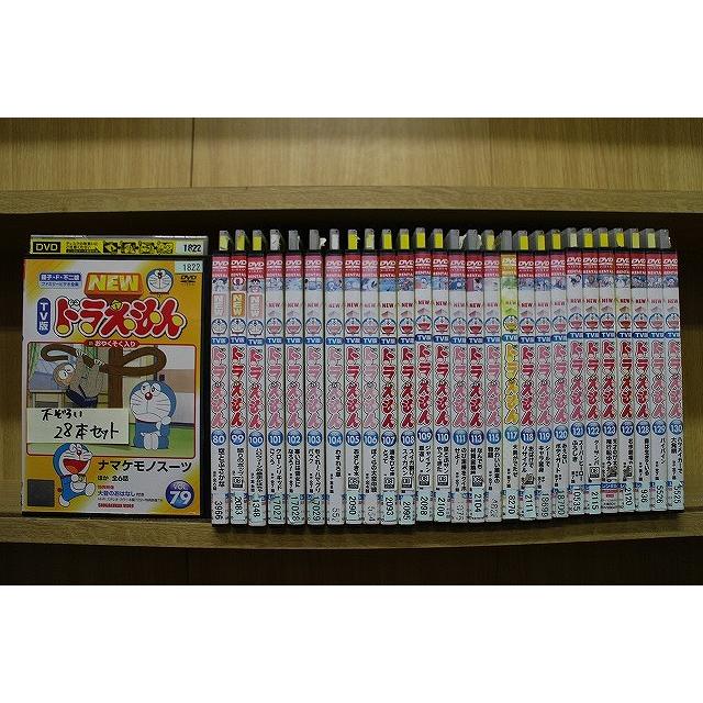 TV版　NEWドラえもん　レンタル落ち　DVD 28本セット DVD NEW TV版 ドラえもん 不揃い 28本set ※ケース無し発送 レンタル