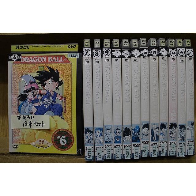 DRAGON BALL 不揃いセット 不揃いセット】DRAGON BALL 全巻セット 欠