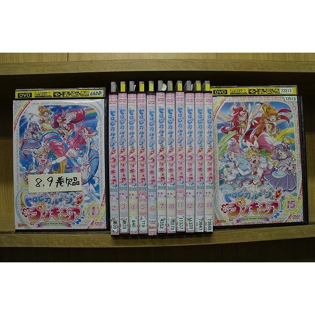 DVD トロピカル〜ジュ！プリキュア 1〜15巻(8、9巻欠品) 計13本set